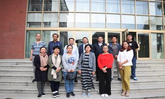 美術與藝術設計學院召開北方冰雪文化產品開發項目推進會，聚焦舞臺藝術造型策劃